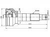 球笼修理包 CV Joint Kit:23221-GA233