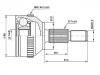 ремкомплект граната CV Joint Kit:7 294 548