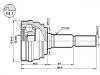 Gelenksatz, Antriebswelle CV Joint Kit:7837075