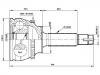 ремкомплект граната CV Joint Kit:43460-19795