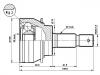 ремкомплект граната CV Joint Kit:43430-60060